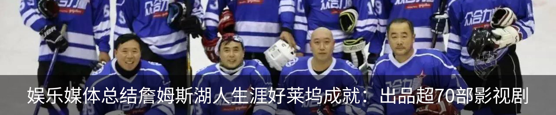 新闻中心