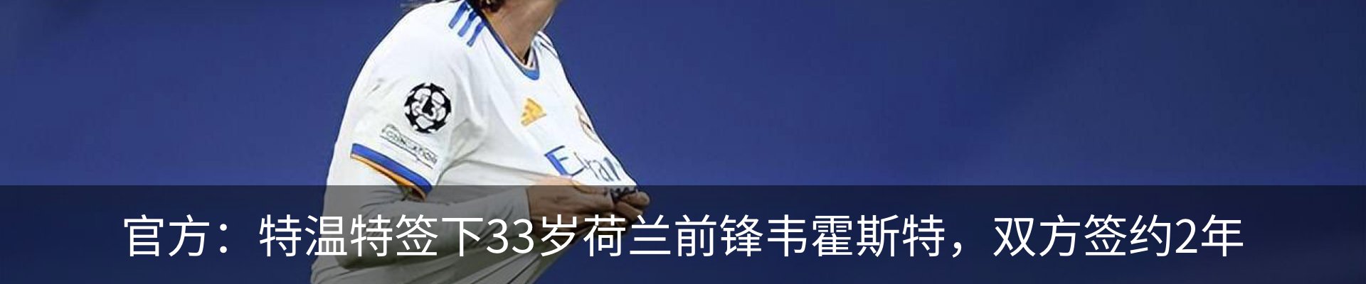 新闻中心