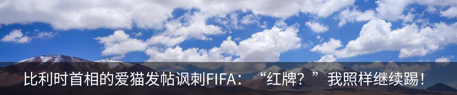 新闻中心