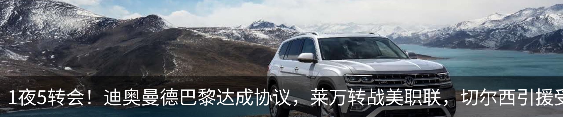 新闻中心